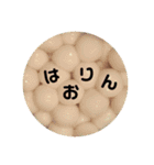 はおりんの日常（個別スタンプ：24）