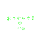日常 可愛い 手書き文字（個別スタンプ：5）