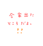 日常 可愛い 手書き文字（個別スタンプ：10）