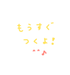 日常 可愛い 手書き文字（個別スタンプ：11）