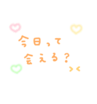 日常 可愛い 手書き文字（個別スタンプ：15）