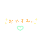 日常 可愛い 手書き文字（個別スタンプ：16）