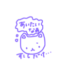 ハッピ〜〜〜〜〜！！（個別スタンプ：7）