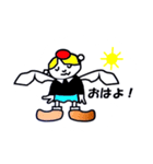 天空からのメッセージ（個別スタンプ：1）