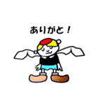 天空からのメッセージ（個別スタンプ：3）