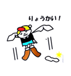 天空からのメッセージ（個別スタンプ：8）