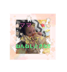 るきスタ②（個別スタンプ：4）