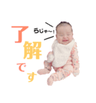 RINONスタンプ（個別スタンプ：4）