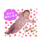 RINONスタンプ（個別スタンプ：5）