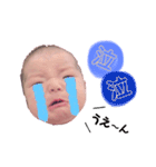 RINONスタンプ（個別スタンプ：8）