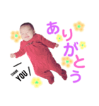 RINONスタンプ（個別スタンプ：13）