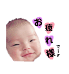 RINONスタンプ（個別スタンプ：14）