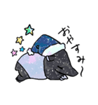 ゆるかわバクちゃん（個別スタンプ：2）