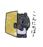 ゆるかわバクちゃん（個別スタンプ：3）