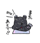ゆるかわバクちゃん（個別スタンプ：5）