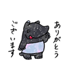 ゆるかわバクちゃん（個別スタンプ：6）