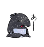 ゆるかわバクちゃん（個別スタンプ：9）