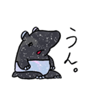 ゆるかわバクちゃん（個別スタンプ：10）