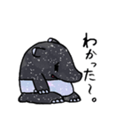 ゆるかわバクちゃん（個別スタンプ：11）