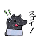ゆるかわバクちゃん（個別スタンプ：18）