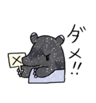 ゆるかわバクちゃん（個別スタンプ：30）