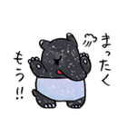 ゆるかわバクちゃん（個別スタンプ：31）
