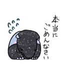 ゆるかわバクちゃん（個別スタンプ：36）