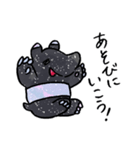 ゆるかわバクちゃん（個別スタンプ：37）
