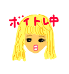 バンドメンバー（個別スタンプ：1）