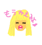 バンドメンバー（個別スタンプ：2）