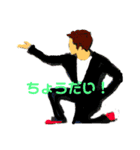 バンドメンバー（個別スタンプ：17）