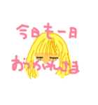 バンドメンバー（個別スタンプ：24）