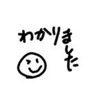 ちっちゃいとうめいくん（個別スタンプ：5）