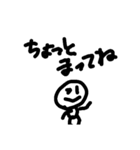 ちっちゃいとうめいくん（個別スタンプ：6）