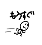 ちっちゃいとうめいくん（個別スタンプ：7）