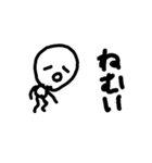 ちっちゃいとうめいくん（個別スタンプ：10）