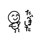 ちっちゃいとうめいくん（個別スタンプ：15）