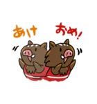 うりっ子のあけおめスタンプ（個別スタンプ：3）