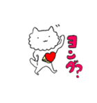 ハートがとびだしたねこのスタンプ（個別スタンプ：1）