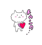 ハートがとびだしたねこのスタンプ（個別スタンプ：2）