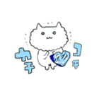 ハートがとびだしたねこのスタンプ（個別スタンプ：6）