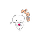 ハートがとびだしたねこのスタンプ（個別スタンプ：14）