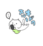 ハートがとびだしたねこのスタンプ（個別スタンプ：24）
