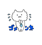 ハートがとびだしたねこのスタンプ（個別スタンプ：29）