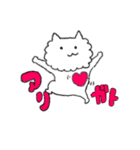 ハートがとびだしたねこのスタンプ（個別スタンプ：30）