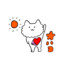 ハートがとびだしたねこのスタンプ（個別スタンプ：31）