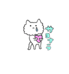 ハートがとびだしたねこのスタンプ（個別スタンプ：33）
