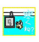 メダカの学校 1（個別スタンプ：2）