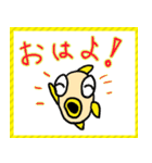 メダカの学校 1（個別スタンプ：3）