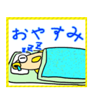 メダカの学校 1（個別スタンプ：5）